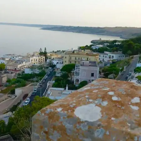 Summer Σπίτι διακοπών